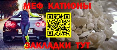 сатива Рязань