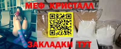 сатива Рязань
