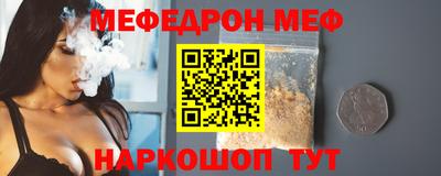 сатива Рязань