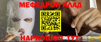 сатива Рязань