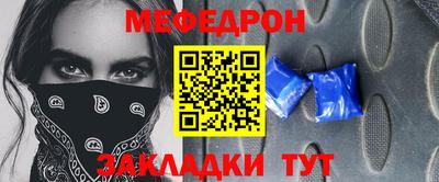гашишное масло Рыбинск