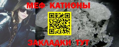 гашишное масло Рыбинск