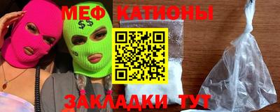 apvp Рузаевка