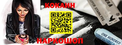apvp Рузаевка