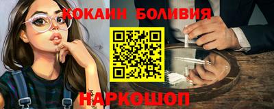 apvp Рузаевка