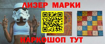 гашишное масло Рыбинск