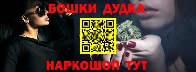 сатива Рязань