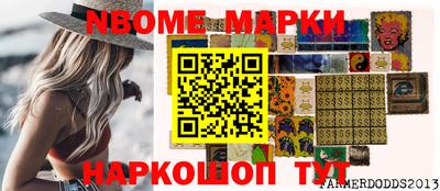 apvp Рузаевка