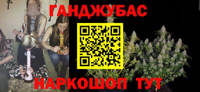 apvp Рузаевка