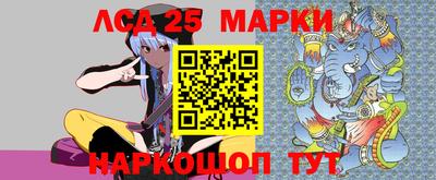 гашишное масло Рыбинск
