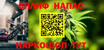 apvp Рузаевка