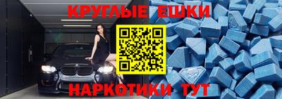 apvp Рузаевка