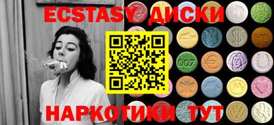 сатива Рязань