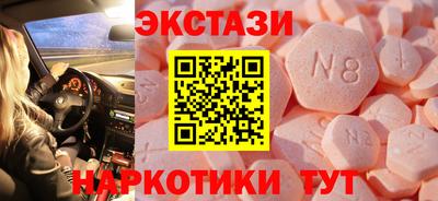 сатива Рязань
