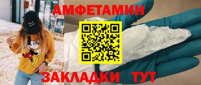 гашишное масло Рыбинск