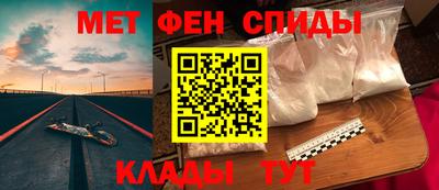 сатива Рязань