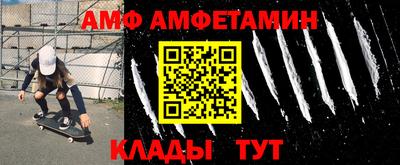 сатива Рязань