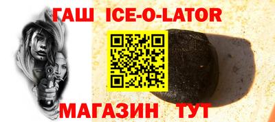 сатива Рязань