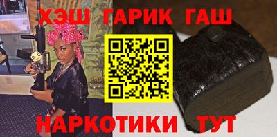apvp Рузаевка