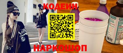 сатива Рязань
