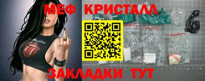 сатива Рязань