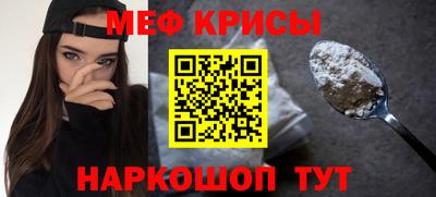 гашишное масло Рыбинск