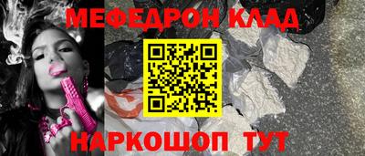 сатива Рязань