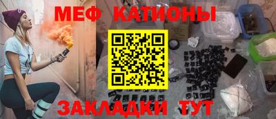 apvp Рузаевка